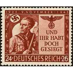 1 عدد تمبر یادبود 9 نوامبر - کودتای هیتلر - رایش آلمان  1943