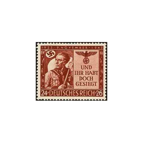 1 عدد تمبر یادبود 9 نوامبر - کودتای هیتلر - رایش آلمان  1943