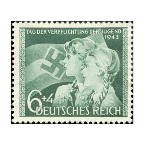 1 عدد تمبر روز جوانان - رایش آلمان  1943