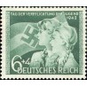 1 عدد تمبر روز جوانان - رایش آلمان  1943