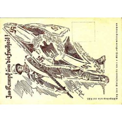 کارت پستال مهر روز تولد هیتلر - مهر برلین - رایش آلمان 1941