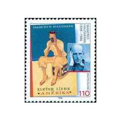 1 عدد تمبر صدمین سالگرد تولد مانفرد هوزمن - نویسنده - جمهوری فدرال آلمان 1998