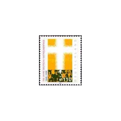 1 عدد تمبر روز کاتولیک - جمهوری فدرال آلمان 1998