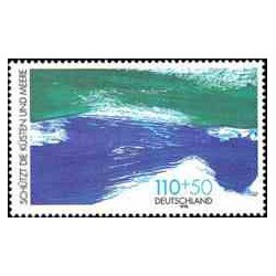 1 عدد تمبر حفاظت دریا - جمهوری فدرال آلمان 1998
