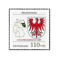 1 عدد تمبر کمک به قربانیان سیل برندبورگ - جمهوری فدرال آلمان 1997