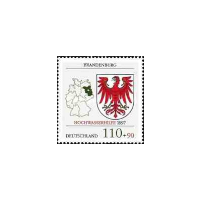 1 عدد تمبر کمک به قربانیان سیل برندبورگ - جمهوری فدرال آلمان 1997