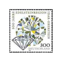 1 عدد تمبر 500 سال سنگ های قیمتی منطقه ایدار اوبراشتاین - جمهوری فدرال آلمان 1997