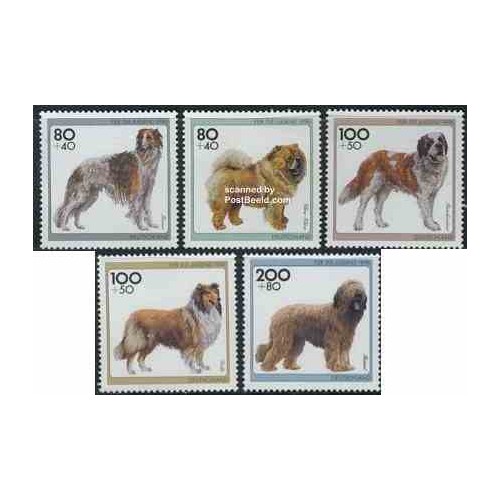 5 عدد تمبر سگها - جمهوری فدرال آلمان 1996 قیمت 6.3 دلار