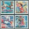 4 عدد تمبر ورزشی - جمهوری فدرال آلمان 1995