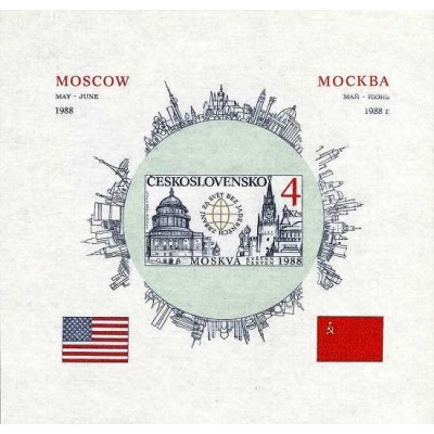 مینی شیت گفتگوهای محدودسازی تسلیحات استراتژیک شوروی-آمریکایی، مسکو - بدون دندانه - چک اسلواکی 1988