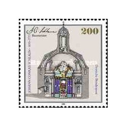 1 عدد تمبر سیصدمین سالگرد جان کنراد شاون - معمار - جمهوری فدرال آلمان 1995