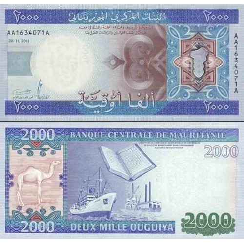 اسکناس 2000 اوقیه - موریتانی 2011 سفارشی اسکناس 2000 اوقیه - موریتانی 2011 سفارشی