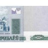 اسکناس 50000 روبل - با نخ امنیتی - بلاروس 2000 سفارشی