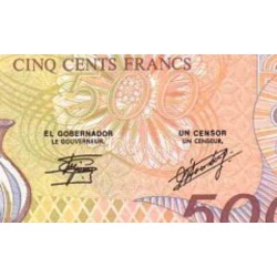 اسکناس 500 فرانک - گینه استوایی 1985 سفارشی
