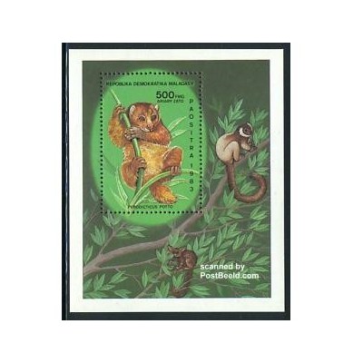 خرید تمبر خارجی- سونیرشیت کشتیها - ماداگاسکار 1994