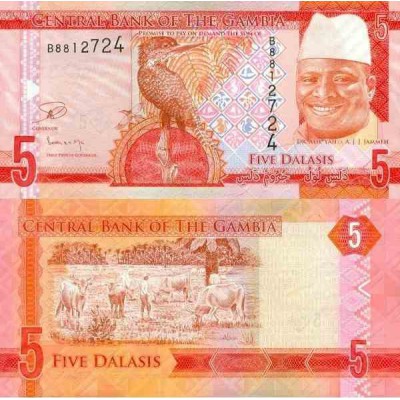 اسکناس 5 دالاسی - گامبیا 2015