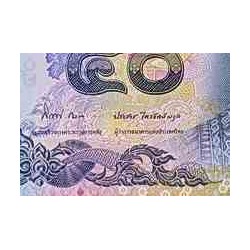 اسکناس 50 بات - تایلند 2012