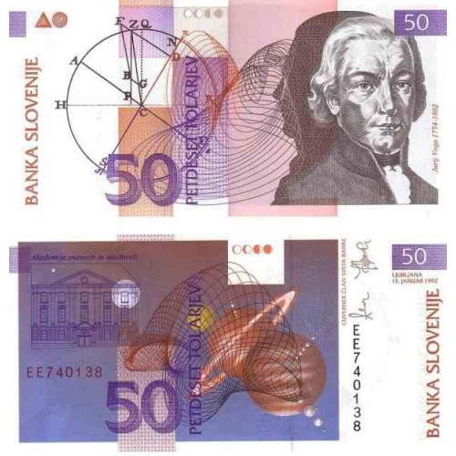 اسکناس 50 تولارجو - اسلوونی 1992