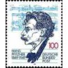 1 عدد تمبر هانس پفیتسنر - آهنگساز - جمهوری فدرال آلمان 1994