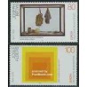 2 عدد تمبر مشترک اروپا - Europa Cept - هنر مدرن - جمهوری فدرال آلمان 1993