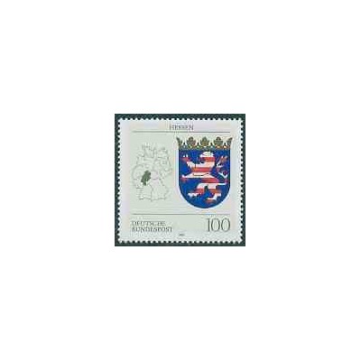 1 عدد تمبر نماد هسن - جمهوری فدرال آلمان 1993