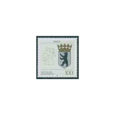 1 عدد تمبر نماد برلین - جمهوری فدرال آلمان 1992