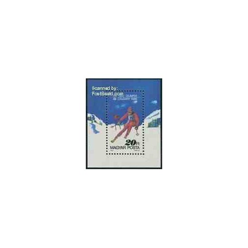 سونیرشیت المپیک زمستانی کالگاری - مجارستان 1987 سونیرشیت المپیک زمستانی کالگاری - مجارستان 1987