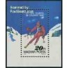 سونیرشیت المپیک زمستانی کالگاری - مجارستان 1987