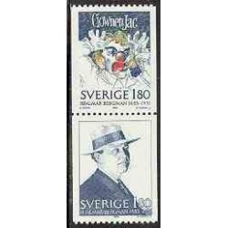 1 عدد تمبر برگمان - نویسنده و نمایشنامه نویس - سوئد 1983