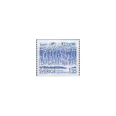 1 عدد تمبر انجمن صلح - سوئد 1983