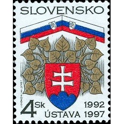 1 عدد  تمبر پنجمین سالگرد قانون اساسی جمهوری اسلواکی - اسلواکی 1997