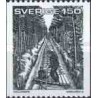 1 عدد تمبر پار لاگرکویست - تابلو مهمان واقعیت - سوئد 1981