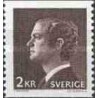 1 عدد تمبر سری پستی - سوئد 1980