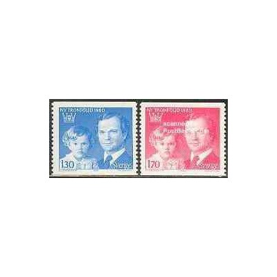2 عدد تمبر ولیعهد سلطنت - سوئد 1980