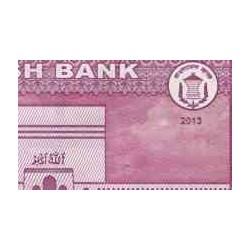 اسکناس 10 تاکا - بنگلادش 2013