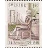 1 عدد تمبر جونز جاکوب برزیلوس - شیمیدان - سوئد 1979