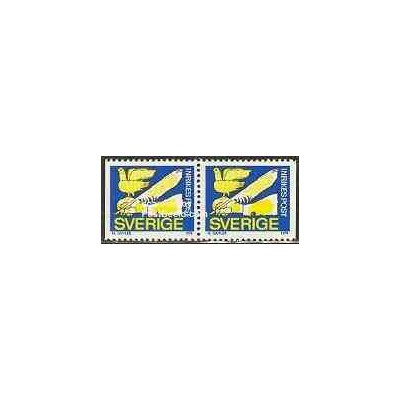 2 عدد تمبر سری پستی - جفت بوکلت - سوئد 1979