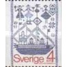 1 عدد تمبر نساجی - سوئد 1979