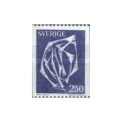 1 عدد تمبر فضای بدون شاخه - اثر آرنه جونز مجسمه ساز - سوئد 1978