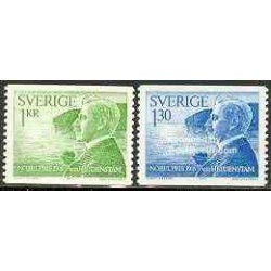 2 عدد تمبر برندگان جایزه نوبل 1916 - سوئد 1976