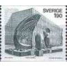 1 عدد تمبر اریک گریت - مجسمه ساز - سوئد 1976