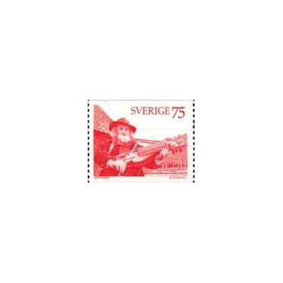 1 عدد تمبر سری پستی - سوئد 1975