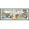 2 عدد تمبر پیشاهنگی - سوئد 1975