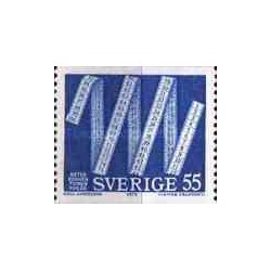 1 عدد تمبر قرارداد  متریک - سوئد 1975