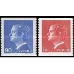 2 عدد تمبر سری پستی - سوئد 1975