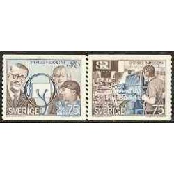 2 عدد تمبر صدا و سیما - سوئد 1974