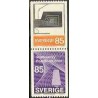 2 عدد تمبر صنعت نساجی و چرم  - سوئد 1974