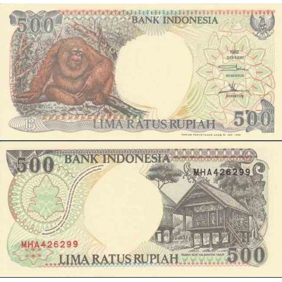 اسکناس 500 روپیه - اندونزی 1998