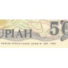 اسکناس 500 روپیه - اندونزی 1998