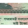 اسکناس 2 تاکا - بنگلادش 2012